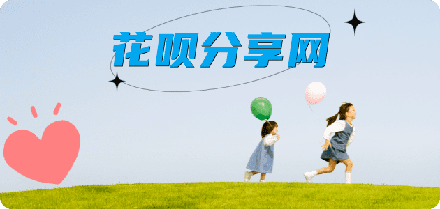 朔州信用卡怎么提现出来，支付宝信用卡怎么TAO现？信用卡提现靠谱商家-信用卡网